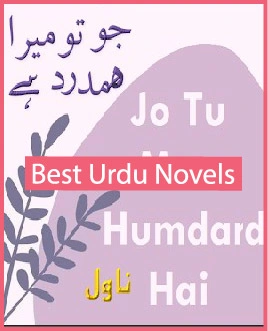 Jo Tu Mera Hamdard Hai novel